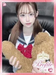ふわりの紹介写真