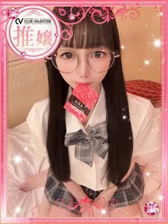 ふわりんの紹介写真