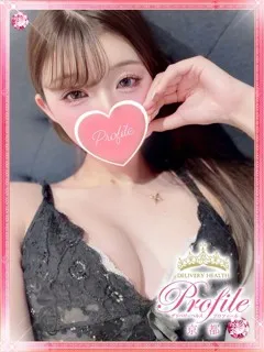 あすかの紹介写真