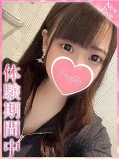 もこ/23歳 - (プロフィール)