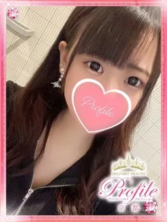 もこの紹介写真の紹介写真