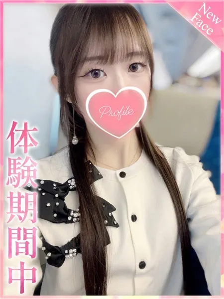 ここみの写真1枚目