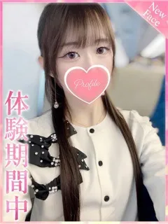 ここみ/プロフィールのサムネイル