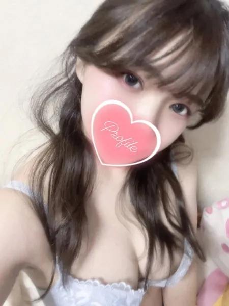 あなの写真4枚目