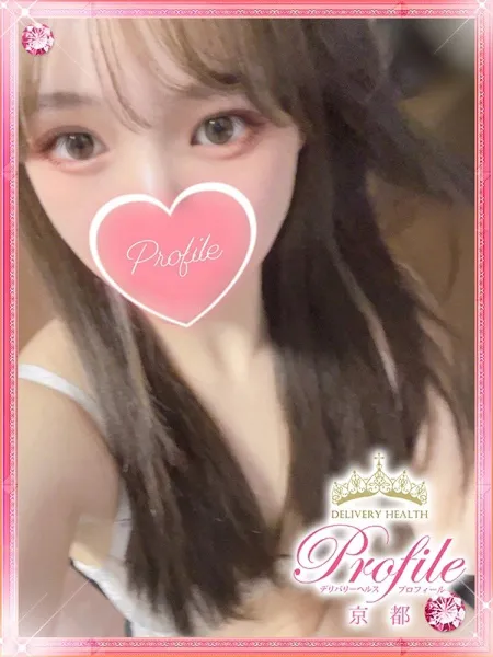 1枚目の写真