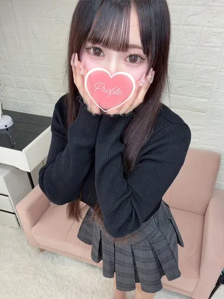 うなの写真2枚目