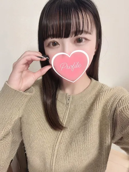 しおりの写真2枚目