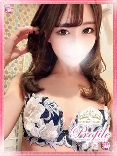 ☆にじほ☆の紹介写真