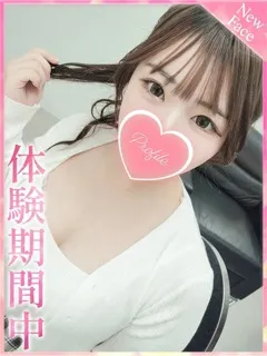 せれな/19歳 - (プロフィール)