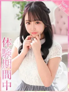 りあの紹介写真の紹介写真