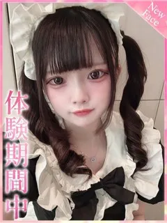 るなちぃの紹介写真の紹介写真