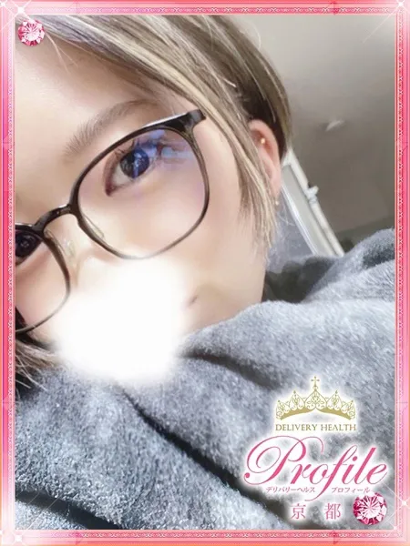 1枚目の写真