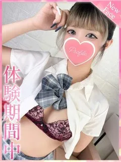 せれんの紹介写真
