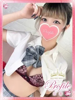 せれんの紹介写真