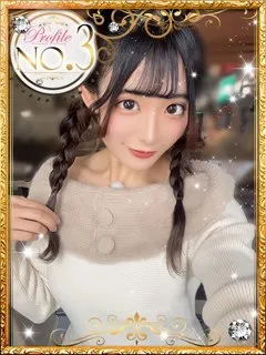 おのののあの紹介写真