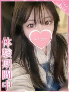 にあの紹介写真