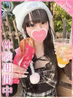 みるあの紹介写真