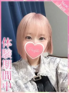 ぬんの紹介写真