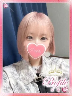 ぬんの紹介写真