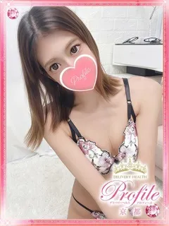 かのあの紹介写真