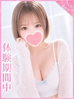 せなの紹介写真