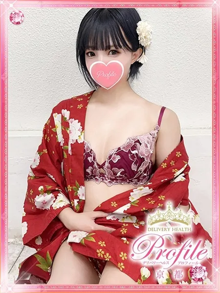 1枚目の写真