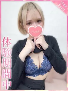 らんの紹介写真