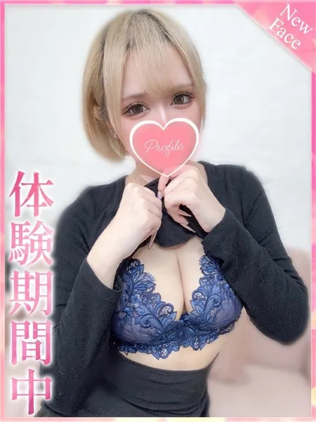 1枚目の写真