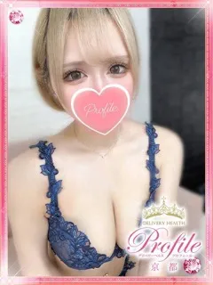 らんの紹介写真