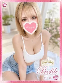らんの紹介写真