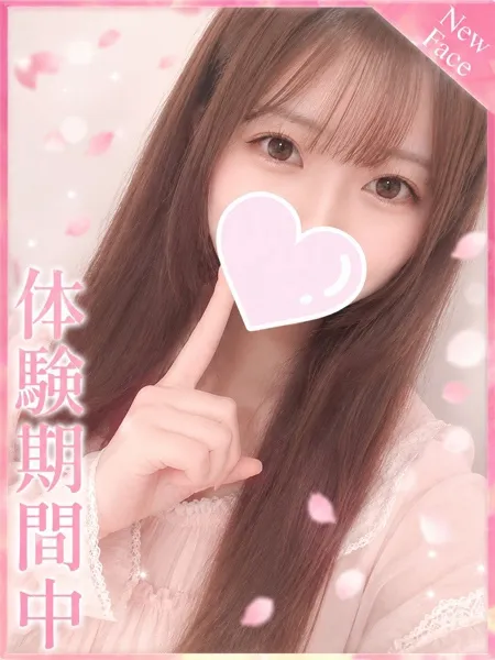 1枚目の写真