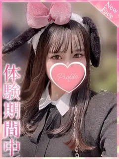 あんの紹介写真