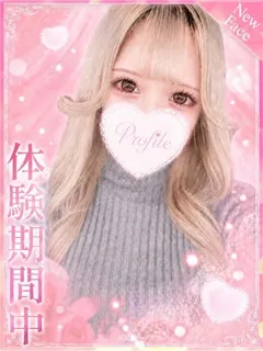 ももの紹介写真