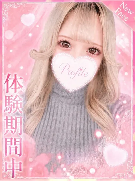 1枚目の写真