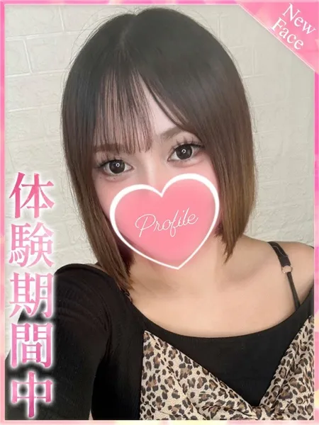 1枚目の写真