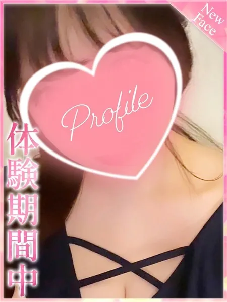 1枚目の写真