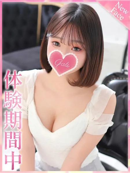 1枚目の写真
