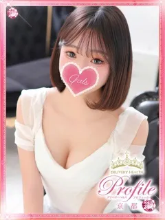 かずはの紹介写真
