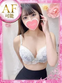 ふたばの紹介写真