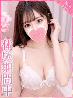 ふたばの紹介写真