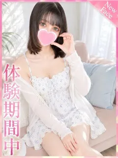 まりなの紹介写真