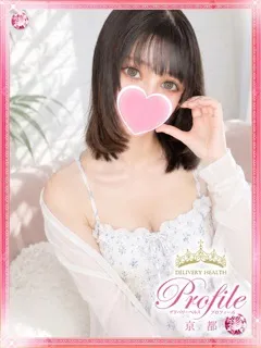 まりなの紹介写真
