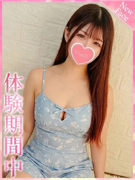 1枚目の写真