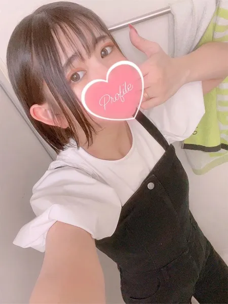 3枚目の写真