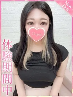 しろかの紹介写真