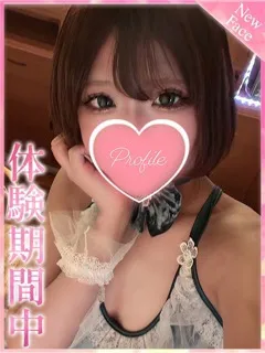 らいかの紹介写真