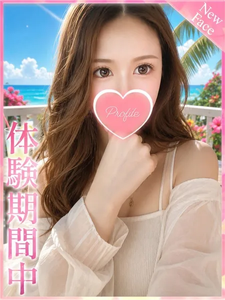 1枚目の写真
