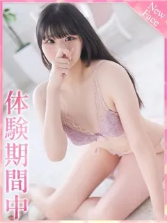 みきの紹介写真
