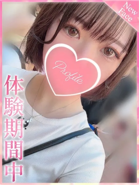 1枚目の写真