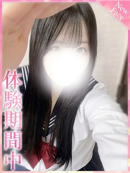 1枚目の写真